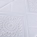 Самоклеющаяся 3D панель узор в ромбе белый 700x700x5мм (022-6)