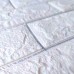Самоклеющаяся декоративная 3D панель под белый матовый кирпич с серебром 700x770x7 мм