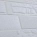 Самоклеющаяся 3D панель под рваный комбинированный кирпич белый 700x700x5мм